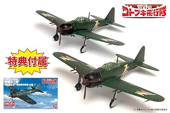 Amazon | プレックス/プラッツ 荒野のコトブキ飛行隊 零戦五二型